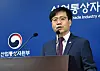 Trade Minister Yeo Han-koo briefs the press on his recent trip to Washington at the government complex in the central city of Sejong on July 14. [YONHAP]