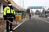 A police officer stands guard outside the Seoul Detention Center in Uiwang, Gyeonggi, on Jan. 20. [YONHAP]