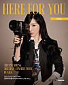 Poster of singer Tiffany's Young solo fan concert [SUBLIME]