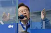 Democratic Party presidential candidate Lee Jae-myung speaks during a campaign rally in Paju, Gyeonggi, on May 20. [NEWS1]