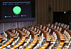 A bill to establish a special counsel probe into various allegations against first lady Kim Keon Hee passes in the absence of People Power Party lawmakers in the National Assembly on Thursday. [YONHAP]
