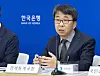 Shin Seung-chul, director general of the economic statistics division at the Bank of Korea (BOK), speaks during a press briefing at the bank in central Seoul on Thursday. [BOK]