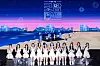 Girl group tripleS at the K-Music Season Good Night Concert held at the Haeundae Beach on Oct. 3 in Busan [KMCA]