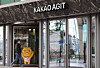 Kakao’s Pangyo office in Seongnam, Gyeonggi, in March 2023. [YONHAP]