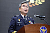 Park Sung-joo, chief of the National Office of Investigation, speaks at his inauguration ceremony in western Seoul on June 30. [NEWS1]