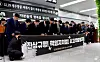 A 100-day remembrance ceremony is being held for the victims of the Jeju Air crash at Muan International Airport that took place on Dec. 29, 2024 at the airport on April 5. [YONHAP]