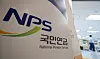 The National Pension Service’s logo is seen at its Seoul northern regional headquarters in Seodaemun District, western Seoul, on Aug. 25. [NEWS1]