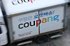 A Coupang truck sits in a parking lot in Seoul on Dec. 25. [YONHAP]