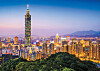 Taipei, Taiwan [JOONGANG PHOTO]