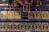 Gold bars are on display at a gold exchange office in Seoul on Oct. 2. [NEWS1]