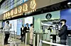 Taiwan Taoyuan International Airport [JOONGANG PHOTO/CNA]