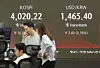 A screen in Hana Bank's trading room in central Seoul shows the Kospi opening on Dec. 4. [YONHAP]