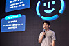 Toss Technical Product Owner Choi Jun-ho speaks during a press conference at SJ Kunsthalle in Gangnam District, southern Seoul, on Sept. 2. [TOSS]
