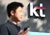 A KT store is seen in Seoul on Nov. 6. [NEWS1]