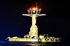 China's “China Marine Surveillance Buoy QF219” [REPUBLIC OF KOREA NAVY]