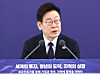 President Lee Jae Myung speaks at a press conference on foreign investment at the Blue House in central Seoul on Jan. 28, 2026. [YONHAP]