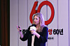 Hannah Poferl, chief data officer of The New York Times, speaks at the the JoongAng 60th Anniversary Global Media Conference held at Lotte Hotel in central Seoul on Wednesday. [JOONGANG ILBO]