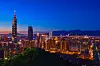 Night view of Taipei from the Elephant Mountain [JOONGANG PHOTO]