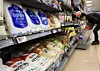 Sugar is displayed at a large supermarket in Seoul on Feb. 12.. [YONHAP]