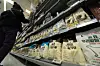 Flour is displayed at a large supermarket in Seoul on Feb. 6. [NEWS1]