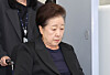 Han Hak-ja, leader of the Unification Church, leaves the Seoul Central District Court on Sept. 22 after attending a hearing to review her arrest warrant. [YONHAP]