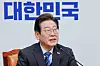 Liberal Democratic Party (DP) leader Lee Jae-myung announces his resignation as party leader at the National Assembly in Yeouido, western Seoul, on April 9. [NEWS1]