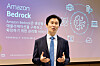 Amazon Web Services Korea Director Yoon Jeong-won speaks at a press event held in southern Seoul on April 18. [AMAZON WEB SERVICES]