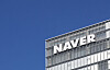 The Naver logo is pictured on the tech firm's headquarters in Seongnam, Gyeonggi, on Feb. 7. [YONHAP]