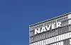 The Naver logo is pictured on the tech firm's headquarters in Seongnam, Gyeonggi, on Feb. 7. [YONHAP]