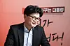 Han Dong-hoon talks in an interview with the JoongAng Ilbo at the presidential candidate's campaign headquarters in the Daeha Building in Yeouido, western Seoul, on April 27. [KIM KYUNG-ROK]