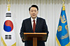 President Yoon Suk Yeol gives a public address from the presidential residence in Yongsan District, central Seoul, after the passage of the impeachment motion against him on Dec. 14. [PRESIDENTIAL OFFICE]