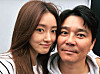 Singer Im Chang-jung, right, and his wife Seo Ha-yan [SCREEN CAPTURE]