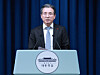 Kim Yong-beom, the presidential chief of staff for policy, speaks during a briefing at the presidential office in central Seoul on Dec. 5. [YONHAP]