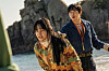 A scene from ″My Daughter is a Zombie″ [NEW]