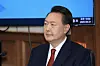 Former President Yoon Suk Yeol attends his trial at the Seoul Central District Court in Seocho District, southern Seoul, on April 21. [JOINT PRESS CORPS]