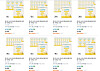 Coupang's 99-won sanitary pads on sale [SCREEN CAPTURE]