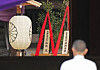 Japanese Prime Minister Shigeru Ishiba offered tribute to the Yasukuni Shrine in Tokyo on Thursday. [YONHAP]