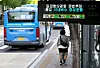 A partial strike by the Seoul bus labor union is notified at bus stops in Seoul on April 30. [YONHAP]