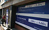 This undated file photo shows a notice of mortgage loan rates at a local bank in Seoul. [YONHAP]