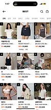 Local fashion retailer 29CM's best seller category, listing contemporary designer label based in Korea [SCREEN CAPTURE]
