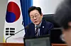 President Lee Jae Myung speaks during a meeting at the presidential office in Yongsan District, central Seoul on Oct. 2. [JOINT PRESS CORPS]