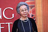 Actor Youn Yuh-jung attends the premiere of the film ″The Wedding Banquet″ in Los Angeles on April 14. [REUTERS/YONHAP]