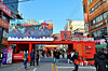 People walk past the entrance of the Gumi Ramyun Festival held in Gumi, North Gyeongsang, for three days ending on Nov. 9. [NONGSHIM]