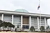The National Assembly building is seen in western Seoul on Dec. 30, 2024. [NEWS1]