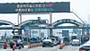 Gyeonggi bus fares to increase by up to 400 won on Oct. 25