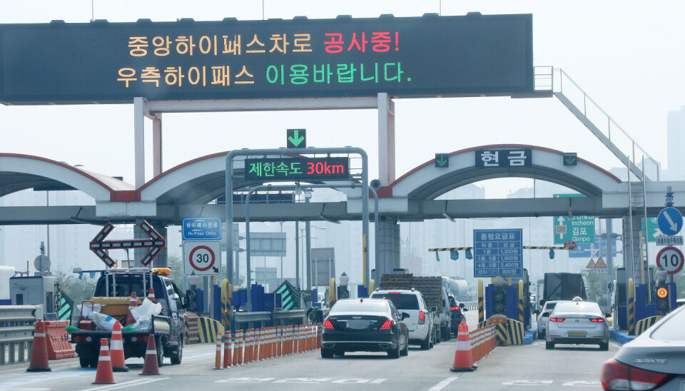 Geolpo Gyeonggi bus fares to increase by up to 400 won on Oct. 25