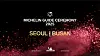 Poster of the upcoming unveiling of 2025 Michelin Guide Seoul and Busan [MICHELIN GUIDE]