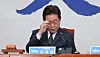Lee Jae-myung, head of the liberal Democratic Party, attends a meeting of the party's supreme council at the National Assembly in western Seoul on March 12. [YONHAP]