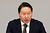 SK Group Chairman Chey Tae-won on May 22. [JOONGANG ILBO]