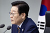President Lee Jae Myung speaks during a senior presidential aides’ meeting at the presidential office in Yongsan, central Seoul, on Nov. 27. [JOINT PRESS CORPS]